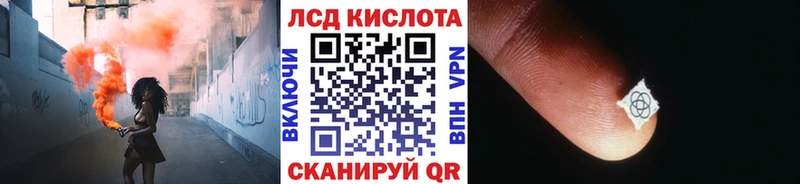 Марки N-bome 1,5мг  Элиста 
