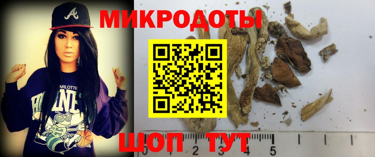 A-PVP СК   Элиста  Вход с VPN  Мефедрон кристаллы  МДМА  NBOMe  Бошки Шишки  ГАШ 